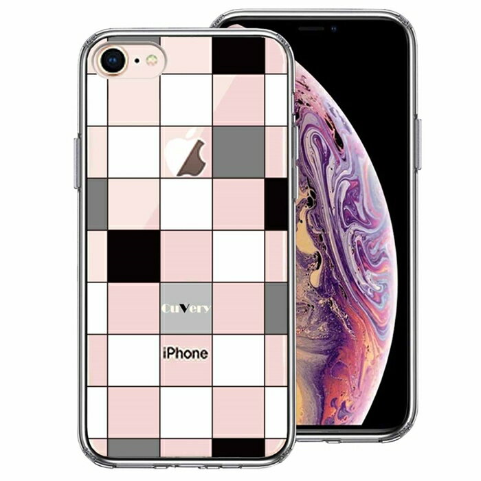 乐天商城 - 単品 iPhone7 iPhone8 兼用 側面ソフト 背面ハード ハイブリッド クリア ケース ブロック チェック 白 黒 送料無料