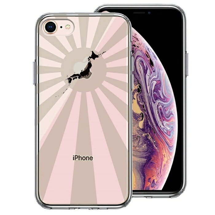 樂天商城 - 単品 iPhone8 側面ソフト 背面ハード ハイブリッド クリア ケース 旭日旗 太陽 日本地図付 送料無料