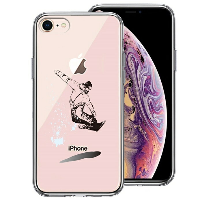 乐天商城 - 単品 iPhone7 iPhone8 兼用 側面ソフト 背面ハード ハイブリッド クリア ケース アクロバティックスノーボード 送料無料
