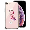 単品 iPhone7 iPhone8 兼用 側面ソフト 背面ハード ハイブリッド クリア ケース スノーボードフリースタイル 送料無料