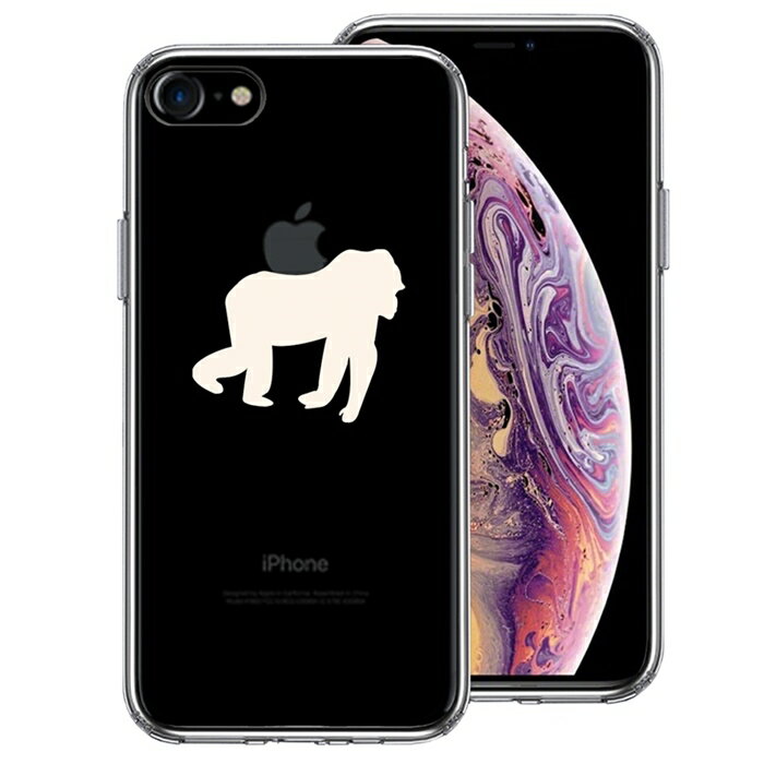 樂天商城 - 単品 iPhone7 側面ソフト 背面ハード ハイブリッド クリア ケース ゴリラ りんご 運搬中 ホワイト 送料無料