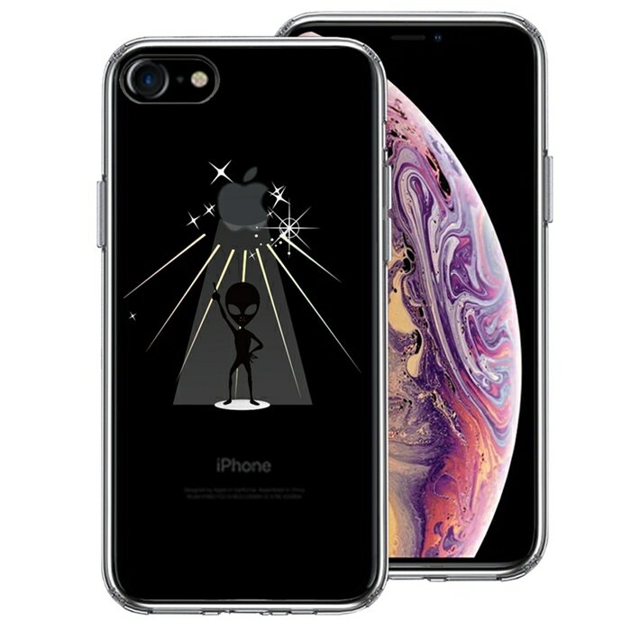 Rakuten - 単品 iPhone7 側面ソフト 背面ハード ハイブリッド クリア ケース 宇宙人 フィーバー ブラック 送料無料