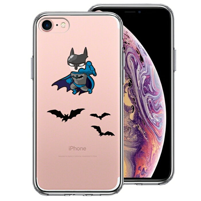 Rakuten - 単品 iPhone7 側面ソフト 背面ハード ハイブリッド クリア ケース 映画パロディ 蝙蝠男 送料無料