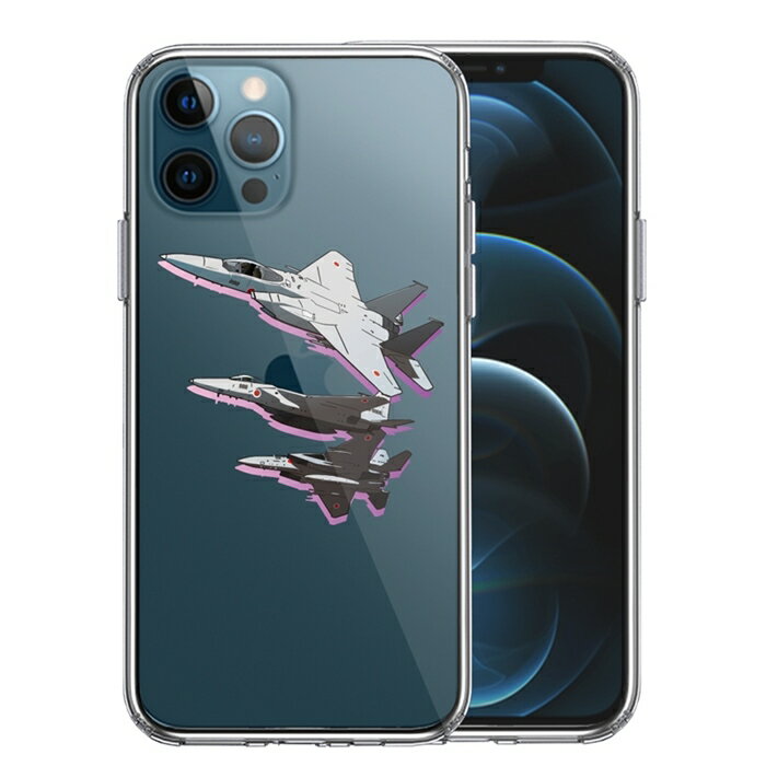 樂天商城 - 単品 iPhone12 Pro 側面ソフト 背面ハード ハイブリッド クリア ケース 戦闘機 F-15J 編隊飛行 ブレイク ！ 送料無料