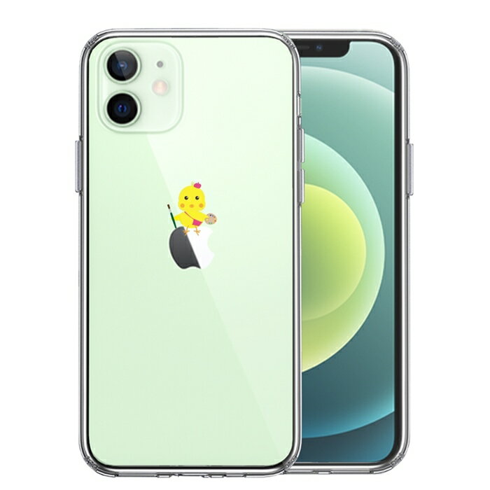 樂天商城 - 単品 iPhone12 側面ソフト 背面ハード ハイブリッド クリア ケース ひよこ 雛 絵描き 画伯 送料無料