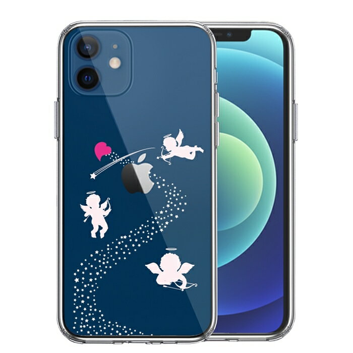 Rakuten - 単品 iPhone12 側面ソフト 背面ハード ハイブリッド クリア ケース 天の川 ハート エンジェル 送料無料