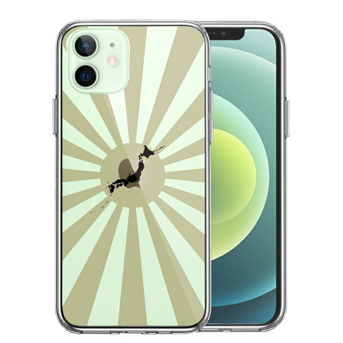 樂天商城 - 単品 iPhone12 側面ソフト 背面ハード ハイブリッド クリア ケース 旭日旗 太陽 日本地図付 送料無料