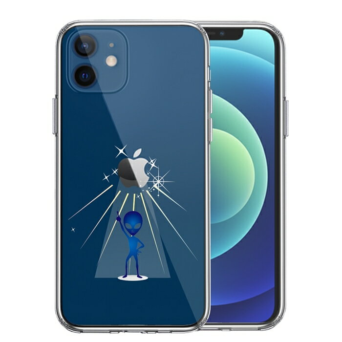 単品 iPhone12 側面ソフト 背面ハード ハイブリッド クリア ケース 宇宙人 ダンシング ブルー 送料無料