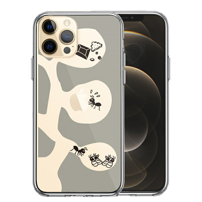樂天商城 - 単品 iPhone12 Pro 側面ソフト 背面ハード ハイブリッド クリア ケース ありの巣 送料無料