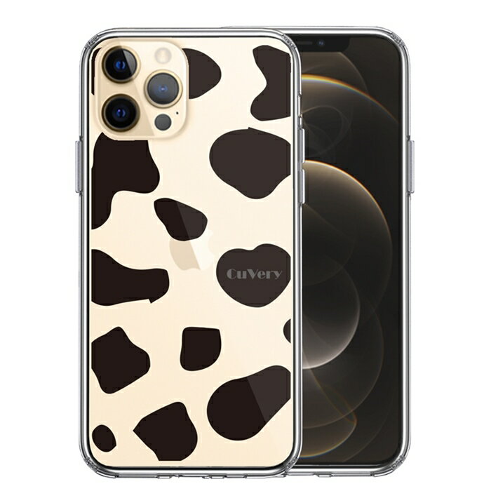 Rakuten - 単品 iPhone12 Pro 側面ソフト 背面ハード ハイブリッド クリア ケース CuVery アニマル柄 カウ 牛 送料無料