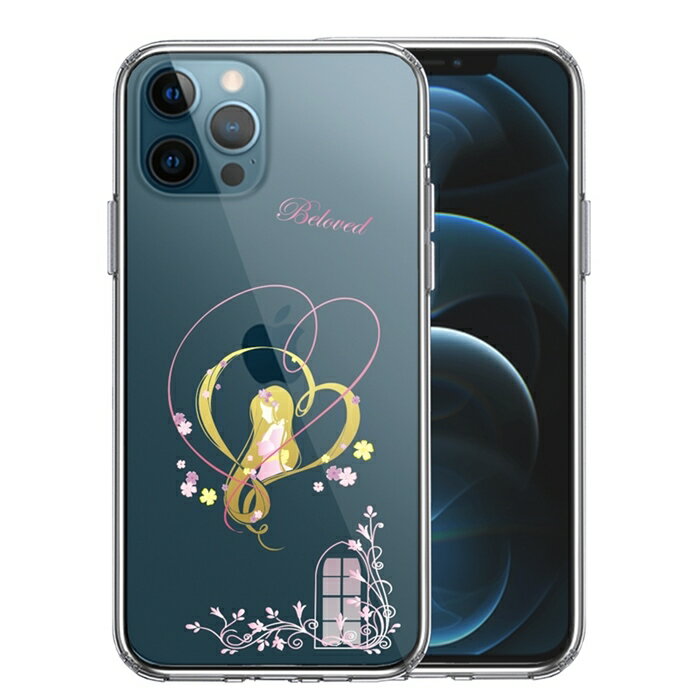 樂天商城 - 単品 iPhone12 Pro 側面ソフト 背面ハード ハイブリッド クリア ケース ラプンツェル 3 送料無料