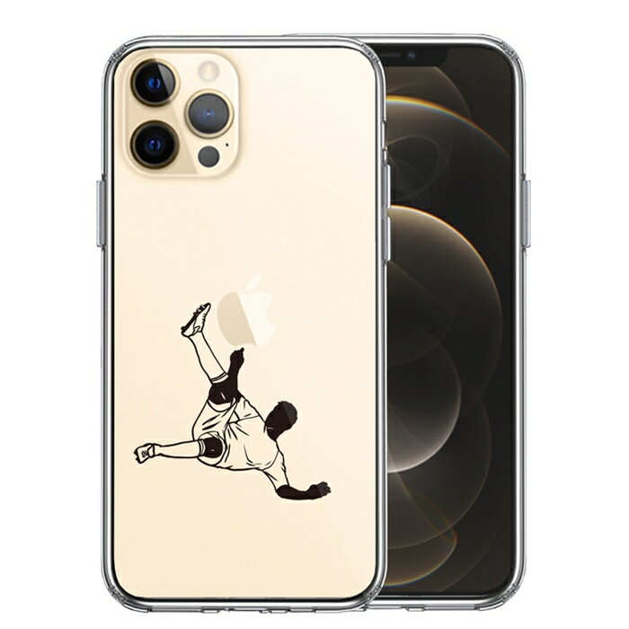 乐天商城 - 単品 iPhone12 Pro 側面ソフト 背面ハード ハイブリッド クリア ケース オーバーヘッド 送料無料