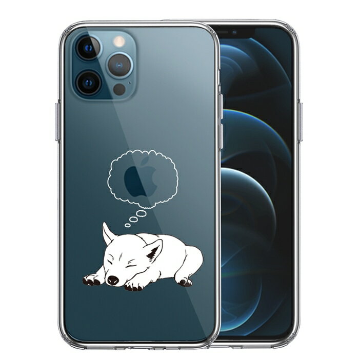 乐天商城 - 単品 iPhone12 Pro 側面ソフト 背面ハード ハイブリッド クリア ケース 柴犬 送料無料