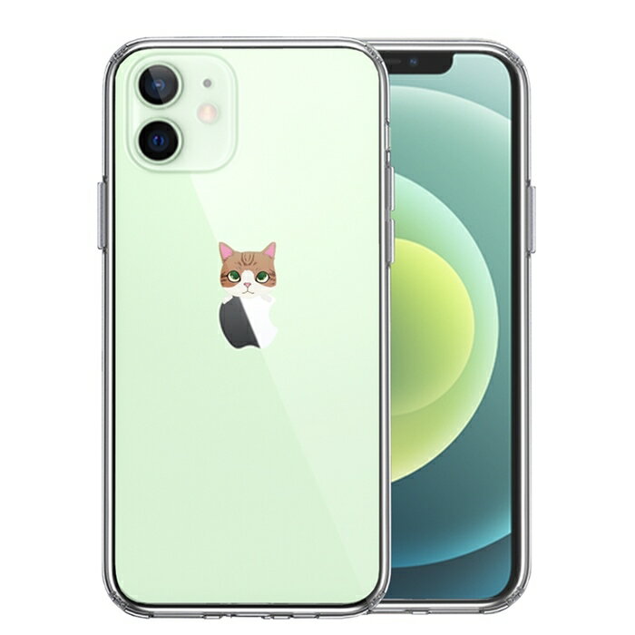 樂天商城 - 単品 iPhone12 側面ソフト 背面ハード ハイブリッド クリア ケース のっかり ネコ 3 送料無料