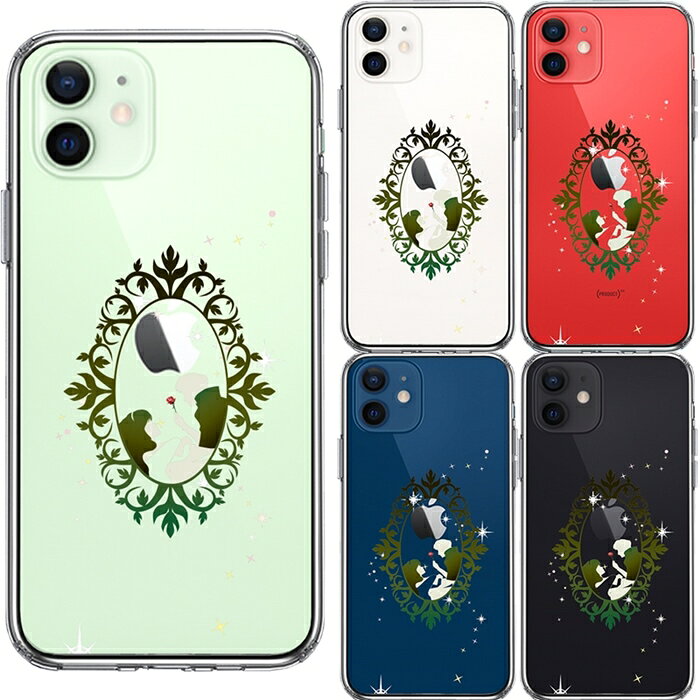 コミットアンド楽天市場店の単品 iPhone12mini 側面ソフト 背面ハード ハイブリッド クリア ケース 眠れる森の美女 2 送料無料｜アングル2