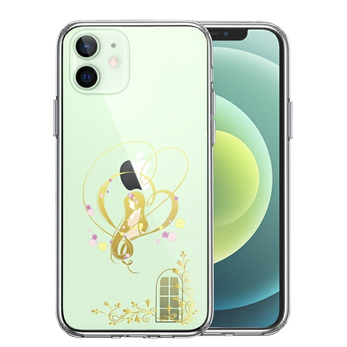 樂天商城 - 単品 iPhone12mini 側面ソフト 背面ハード ハイブリッド クリア ケース ラプンツェル 1 送料無料