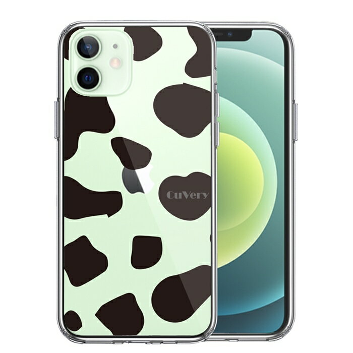 樂天商城 - 単品 iPhone12mini 側面ソフト 背面ハード ハイブリッド クリア ケース CuVery アニマル柄 カウ 牛 送料無料
