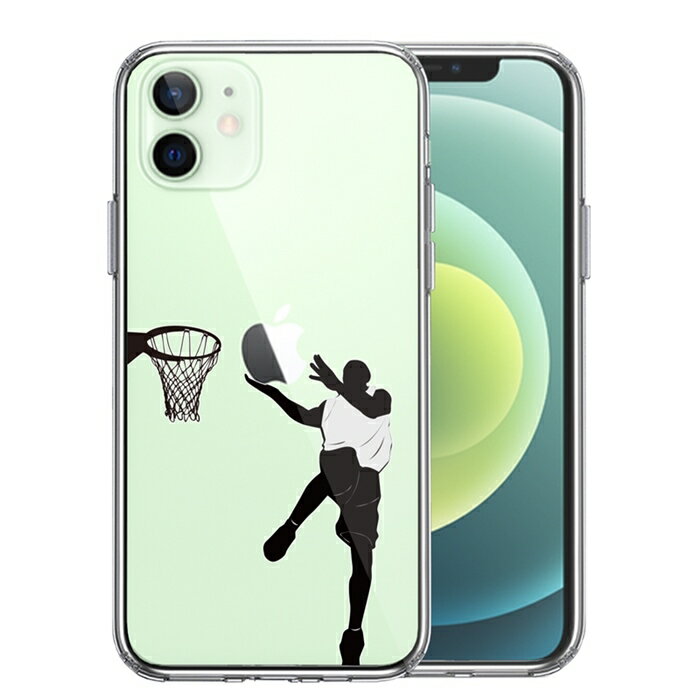 樂天商城 - 単品 iPhone12mini 側面ソフト 背面ハード ハイブリッド クリア ケース レイアップシュート 送料無料