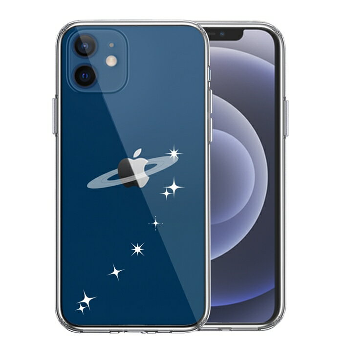 樂天商城 - 単品 iPhone12 側面ソフト 背面ハード ハイブリッド クリア ケース 天の川 流れ星 送料無料