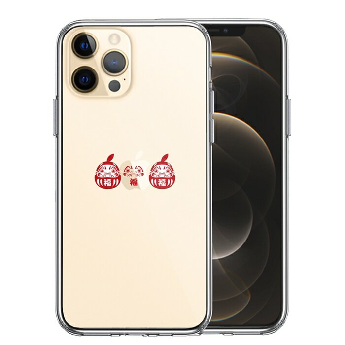 樂天商城 - 単品 iPhone12 Pro 側面ソフト 背面ハード ハイブリッド クリア ケース 幸福を呼ぶ 達磨 送料無料