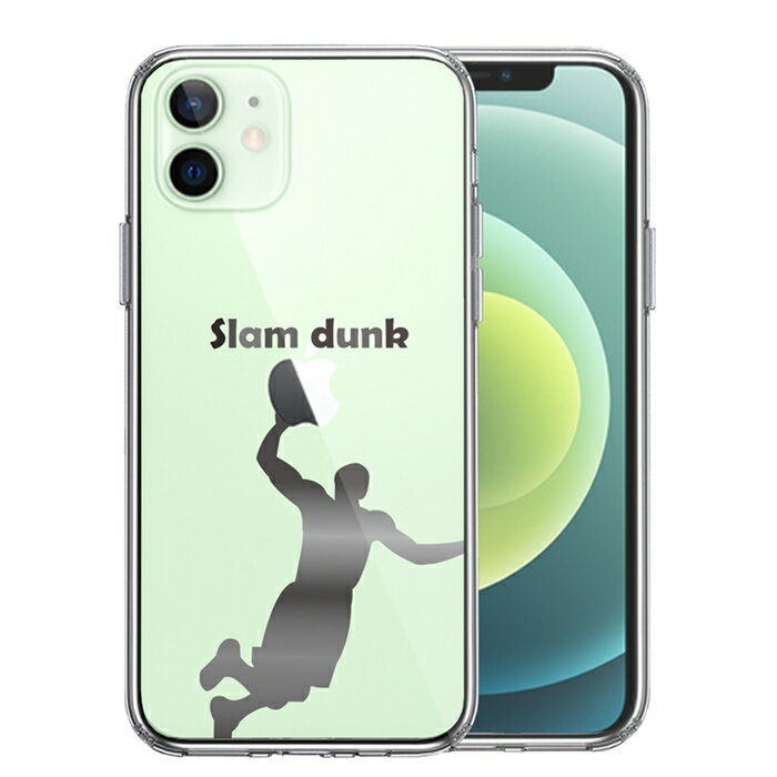 乐天商城 - 単品 iPhone12mini 側面ソフト 背面ハード ハイブリッド クリア ケース バスケットボール スラムダンク 送料無料