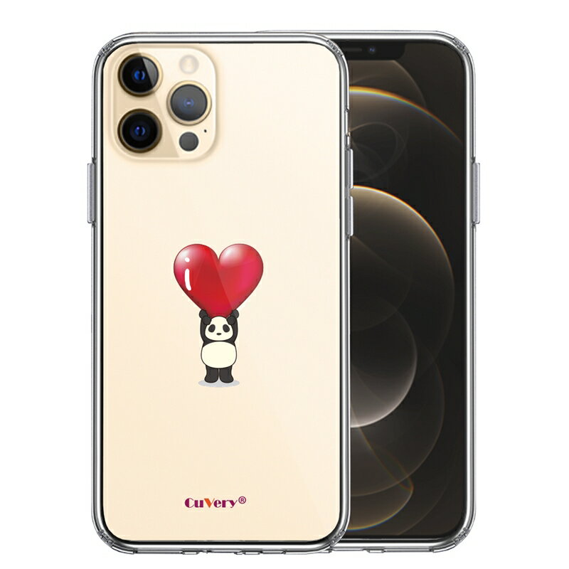 乐天商城 - 単品 iPhone12 Pro 側面ソフト 背面ハード ハイブリッド クリア ケース パンダ ハート 重量挙げ 並感 送料無料