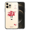 単品 iPhone12 Pro 側面ソフト 背面ハード ハイブリッド クリア ケース パンダ ハート 重量挙げ 並感 2(2)