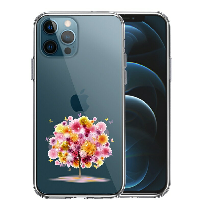 乐天商城 - 単品 iPhone12 Pro 側面ソフト 背面ハード ハイブリッド クリア ケース 幸福の木 送料無料