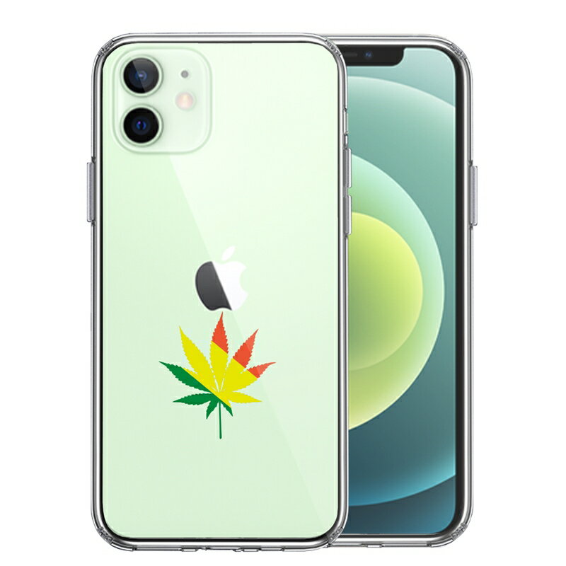 樂天商城 - 単品 iPhone12 側面ソフト 背面ハード ハイブリッド クリア ケース ガンジャ 平和 マーク 送料無料