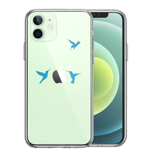 単品 iPhone12 側面ソフト 背面ハード ハイブリッド クリア ケース ハチドリ ブルー 単品 iPhone12 側面ソフト 背面ハード ハイブリッド クリア ケース ハチドリ ブルー