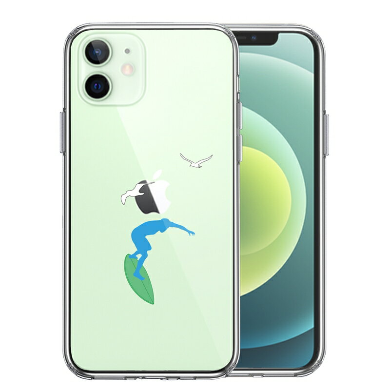 樂天商城 - 単品 iPhone12 側面ソフト 背面ハード ハイブリッド クリア ケース サーファー カモメ 送料無料