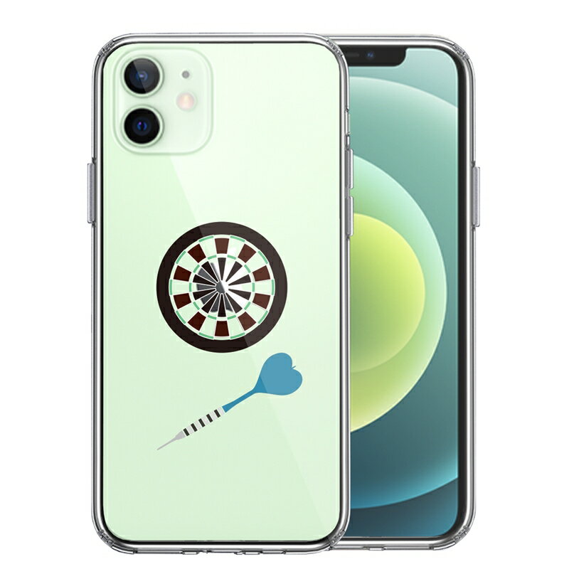 Rakuten - 単品 iPhone12 側面ソフト 背面ハード ハイブリッド クリア ケース ダーツ ダーツボード 送料無料