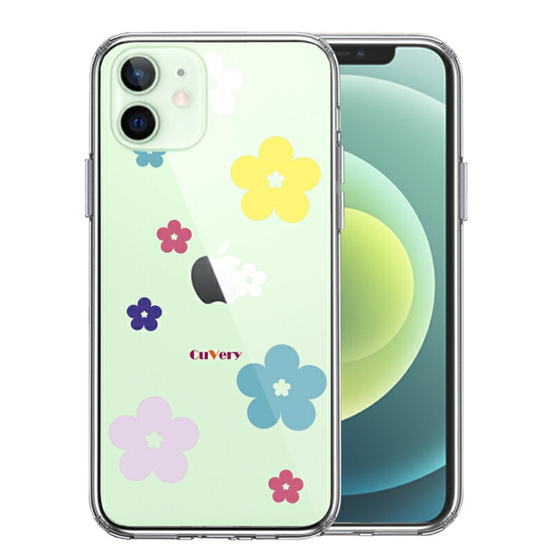 Rakuten - 単品 iPhone12 側面ソフト 背面ハード ハイブリッド クリア ケース CuVery 花柄 フローラル 送料無料