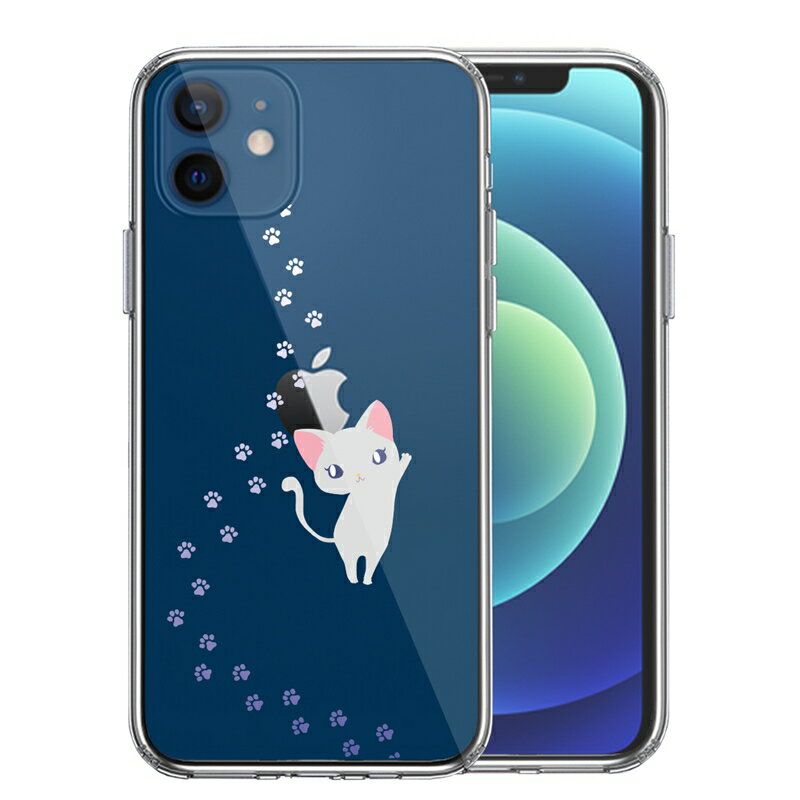 樂天商城 - 単品 iPhone12 側面ソフト 背面ハード ハイブリッド クリア ケース ジャケット ねこ フットプリント 送料無料