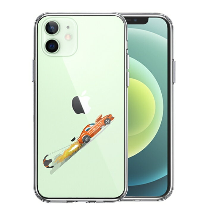 単品 iPhone12mini 側面ソフト 背面ハード ハイブリッド クリア ケース レーシングカー 車 オレンジ