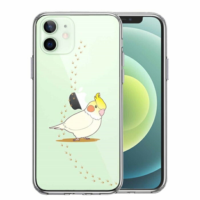 樂天商城 - 単品 iPhone12mini 側面ソフト 背面ハード ハイブリッド クリア ケース インコ 足跡 送料無料