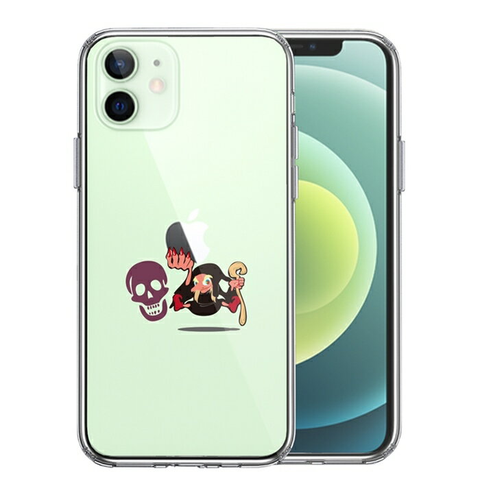 Rakuten - 単品 iPhone12 側面ソフト 背面ハード ハイブリッド クリア ケース ファンタジーシリーズ　魔女 送料無料