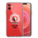 単品 iPhone12 側面ソフト 背面ハード ハイブリッド クリア ケース 牡牛座 おうし座(2)