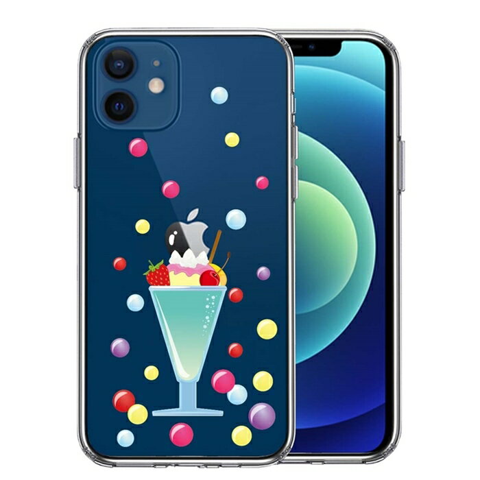 乐天商城 - 単品 iPhone12 側面ソフト 背面ハード ハイブリッド クリア ケース サンデー 送料無料