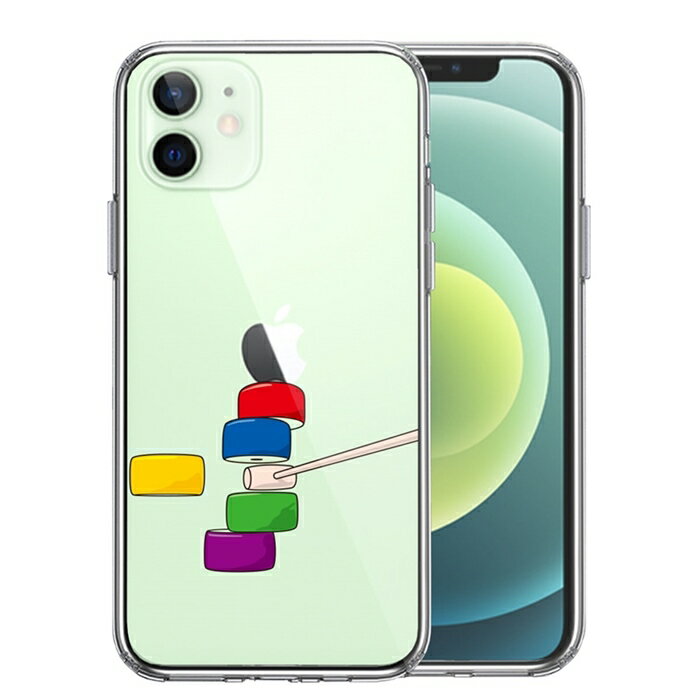 単品 iPhone12mini 側面ソフト 背面...の商品画像