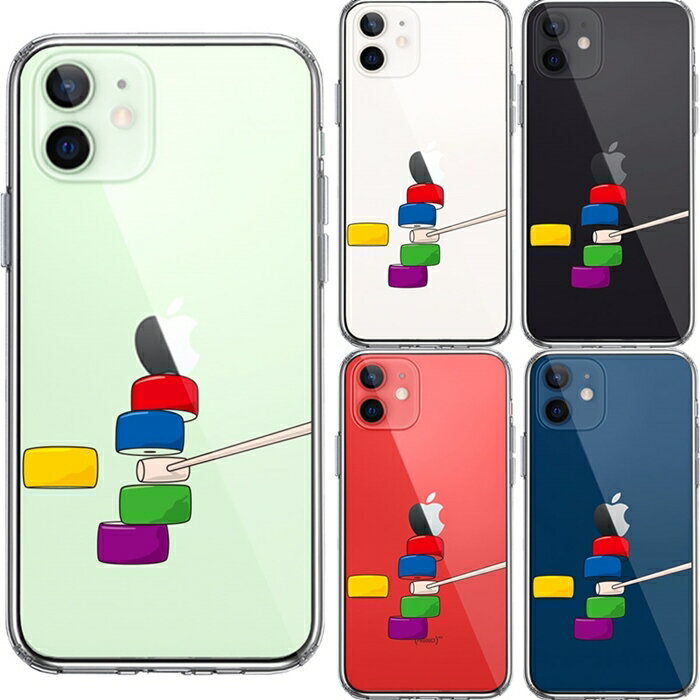 単品 iPhone12mini 側面ソフト 背...の紹介画像2