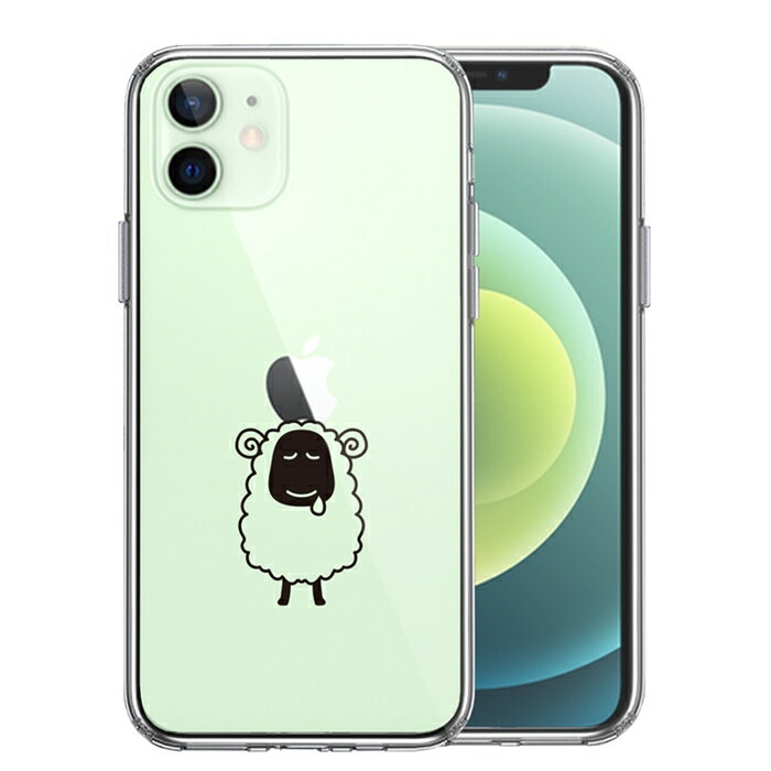 樂天商城 - 単品 iPhone12 側面ソフト 背面ハード ハイブリッド クリア ケース ひつじ 羊 送料無料