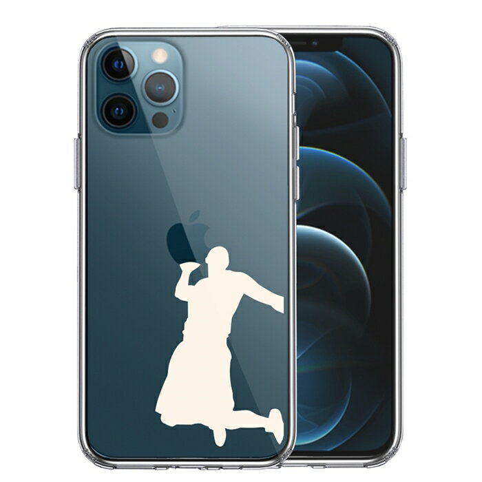 樂天商城 - 単品 iPhone12 Pro 側面ソフト 背面ハード ハイブリッド クリア ケース バスケット ダンクシュート2 白 送料無料