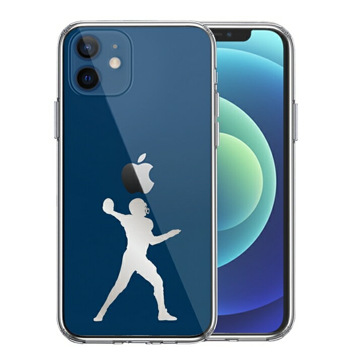 単品 iPhone12mini 側面ソフト 背面ハード ハイブリッド クリア ケース クォーターバック グレー