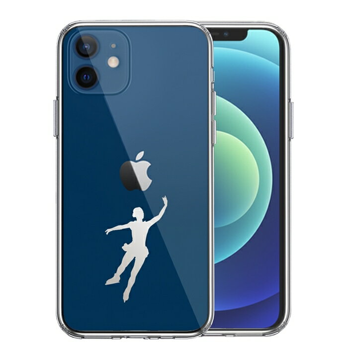 乐天商城 - 単品 iPhone12mini 側面ソフト 背面ハード ハイブリッド クリア ケース フィギアスケート 女子 グレー 送料無料