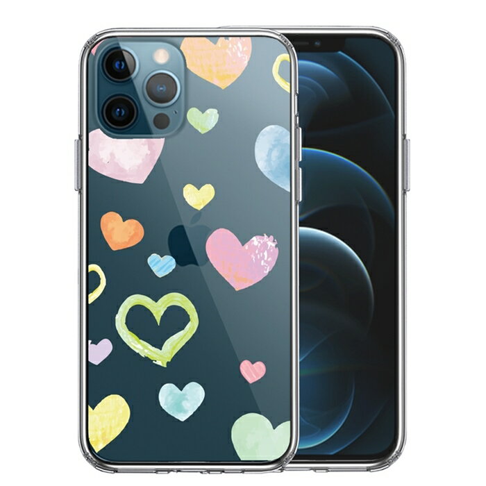 Rakuten - 単品 iPhone12 Pro 側面ソフト 背面ハード ハイブリッド クリア ケース 水彩 ハート ドット dot 送料無料