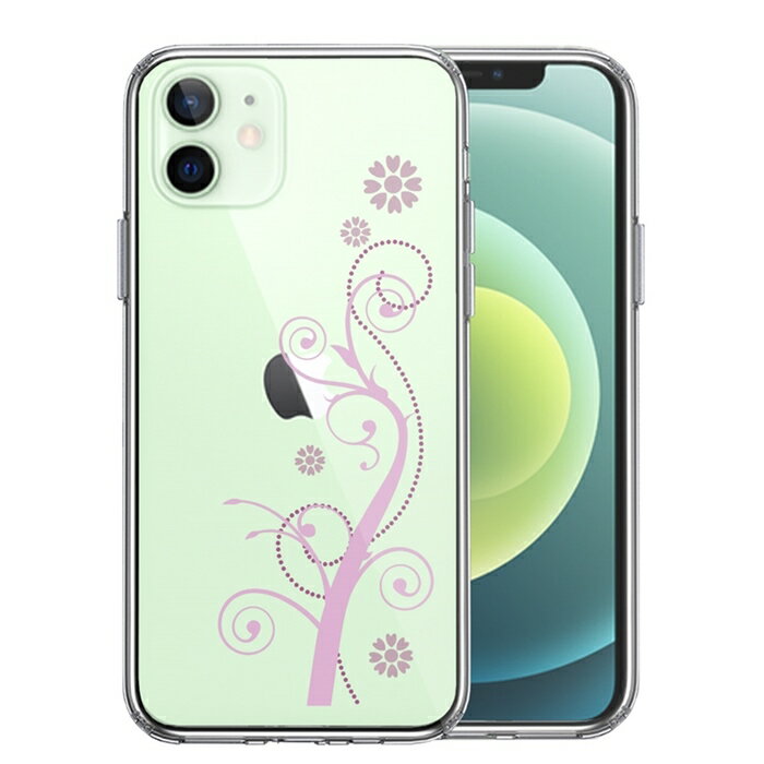 Rakuten - 単品 iPhone12 側面ソフト 背面ハード ハイブリッド クリア ケース フローラル つる模様 パープル 送料無料
