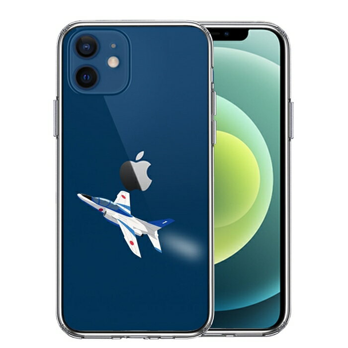 乐天商城 - 単品 iPhone12mini 側面ソフト 背面ハード ハイブリッド クリア ケース シェル ブルーインパルス 1号機 送料無料