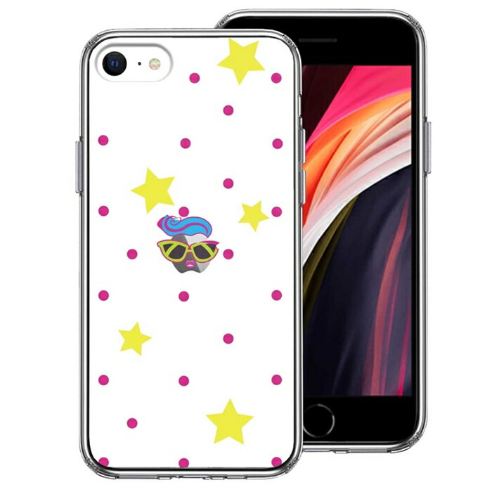 樂天商城 - 単品 iPhoneSE(第3 第2世代) 側面ソフト 背面ハード ハイブリッド クリア ケース ファンキー 送料無料