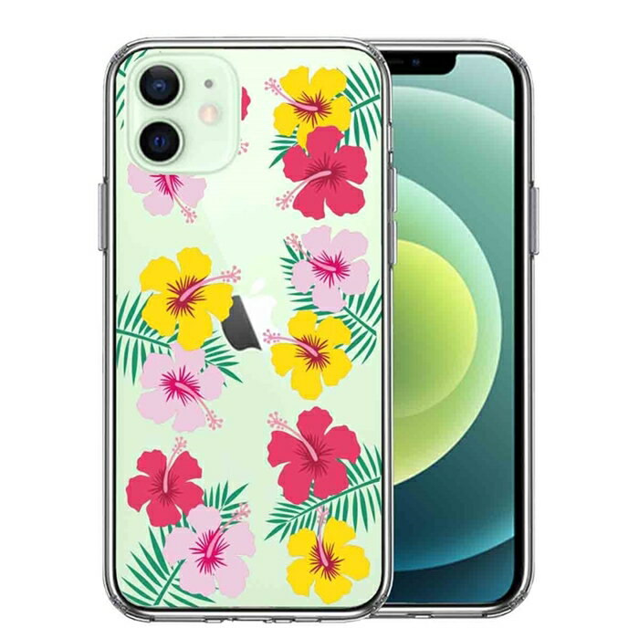 Rakuten - 単品 iPhone12mini 側面ソフト 背面ハード ハイブリッド クリア ケース ハワイ 花 フラワー フローラル 花柄 送料無料